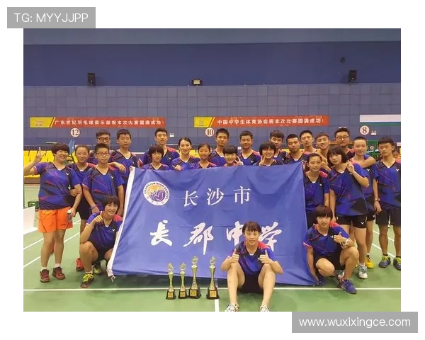 杭州羽毛球队在联赛中的心理素质分析与表现评估 杭州羽毛球队在联赛中的心理素质分析与表现评估