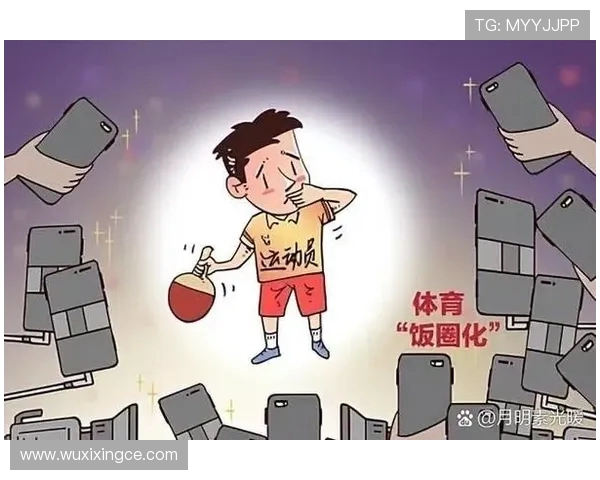 武汉乒乓球队防反策略分析及其在比赛中的得失表现 武汉乒乓球队防反策略分析及其在比赛中的得失表现