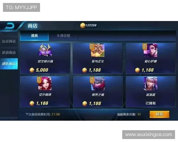 王者荣耀团队协作排行榜揭晓V5战队荣登第六名引发热议 王者荣耀团队协作排行榜揭晓V5战队荣登第六名引发热议