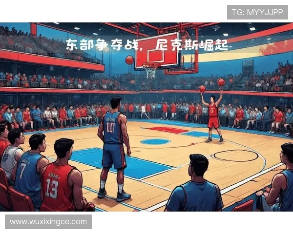 2016年尼克斯与公牛激战回顾：经典对决与球星表现分析