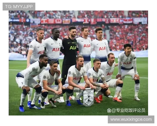 今天西班牙与英格兰的比赛结果揭晓谁是胜者