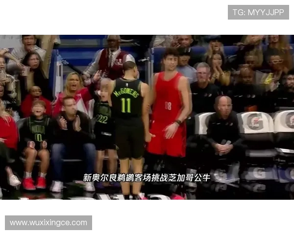 公牛与鹈鹕精彩对决现场直播全程回顾与分析 公牛与鹈鹕精彩对决现场直播全程回顾与分析