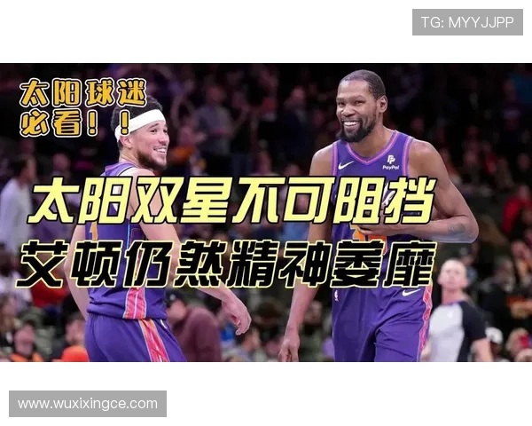 拓荒精神与湖人辉煌历史的深度对比与反思 拓荒精神与湖人辉煌历史的深度对比与反思