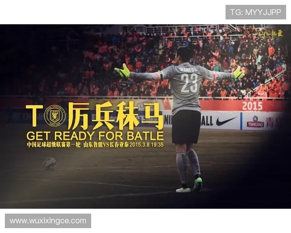 绿城与上港激战正酣谁能在这场较量中笑到最后