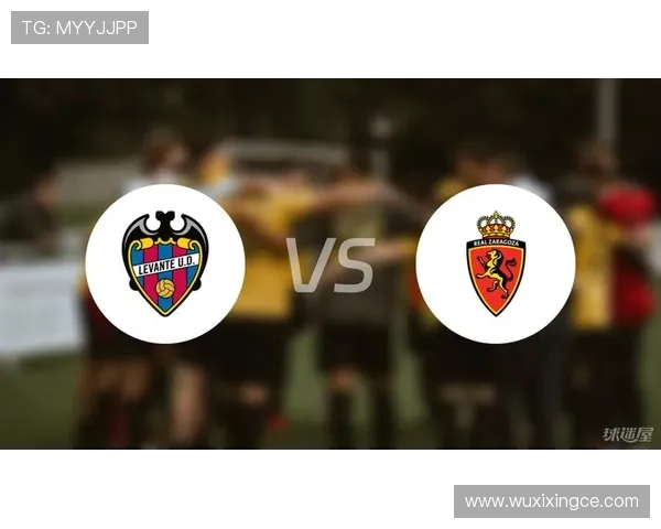 萨拉戈萨主场迎战卢戈力争三分巩固联赛排名