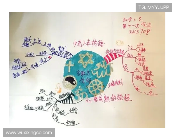 贾诚:从平凡到卓越的奋斗旅程与人生哲学探索