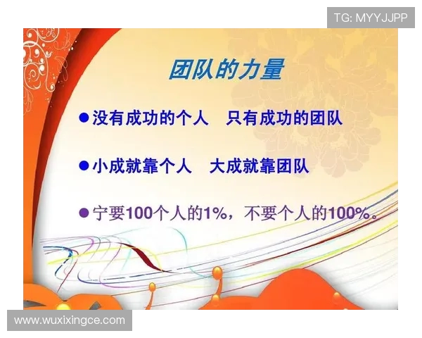 青年赛分析:LNG选手个人能力展现与团队协作的完美结合