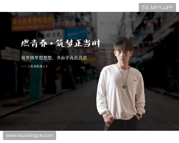 韩硕的成长之路:从平凡少年到职场精英的奋斗历程与心路历程 韩硕的成长之路:从平凡少年到职场精英的奋斗历程与心路历程