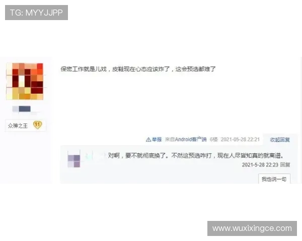 DOTA2灵活性排名新动态BLG战队表现惊艳引发热议 DOTA2灵活性排名新动态BLG战队表现惊艳引发热议