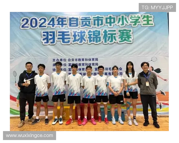 上海羽毛球队选拔赛分析:个人能力展现与团队协作的完美结合 上海羽毛球队选拔赛分析:个人能力展现与团队协作的完美结合