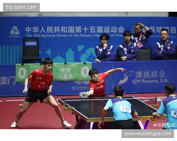 全运会精彩回顾北京乒乓球队展现出卓越灵活性与团队协作精神 全运会精彩回顾北京乒乓球队展现出卓越灵活性与团队协作精神