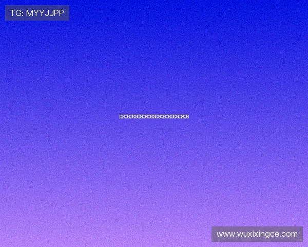 南京飞盘队的奋斗与荣耀：极限运动会的精彩瞬间与成长故事