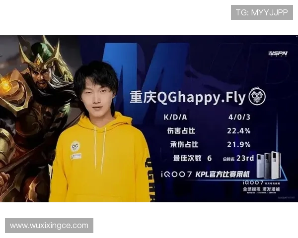 深入分析V5战队边路渗透打法的战术特点与应用效果
