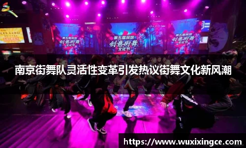 XK星空官网