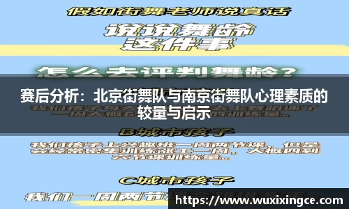 星空XK体育