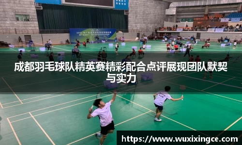 XK体育