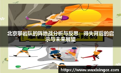 XK星空官网