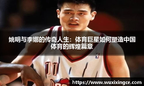 XK体育