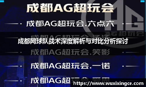 XK星空体育
