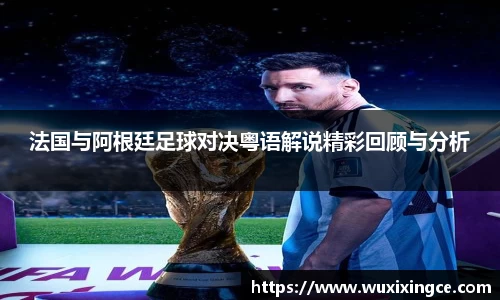 XK星空体育