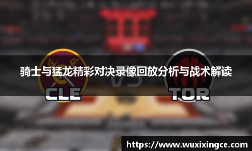 XK星空体育