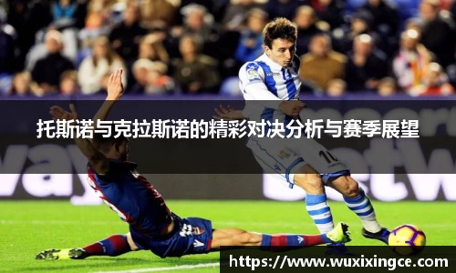 XK体育