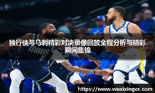 XK星空体育