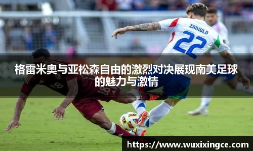 XK星空体育