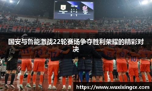 XK体育
