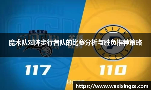 XK星空体育