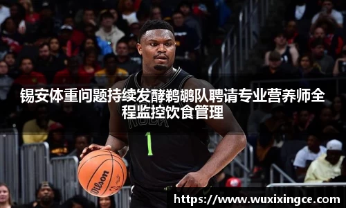XK星空官网
