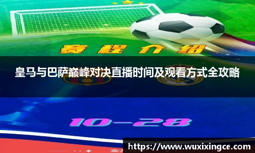 XK星空体育