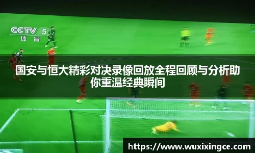XK星空官网