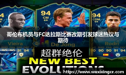 XK星空官网