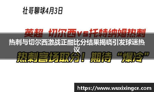XK星空体育
