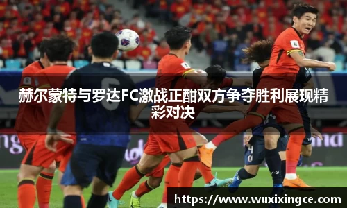 XK星空体育